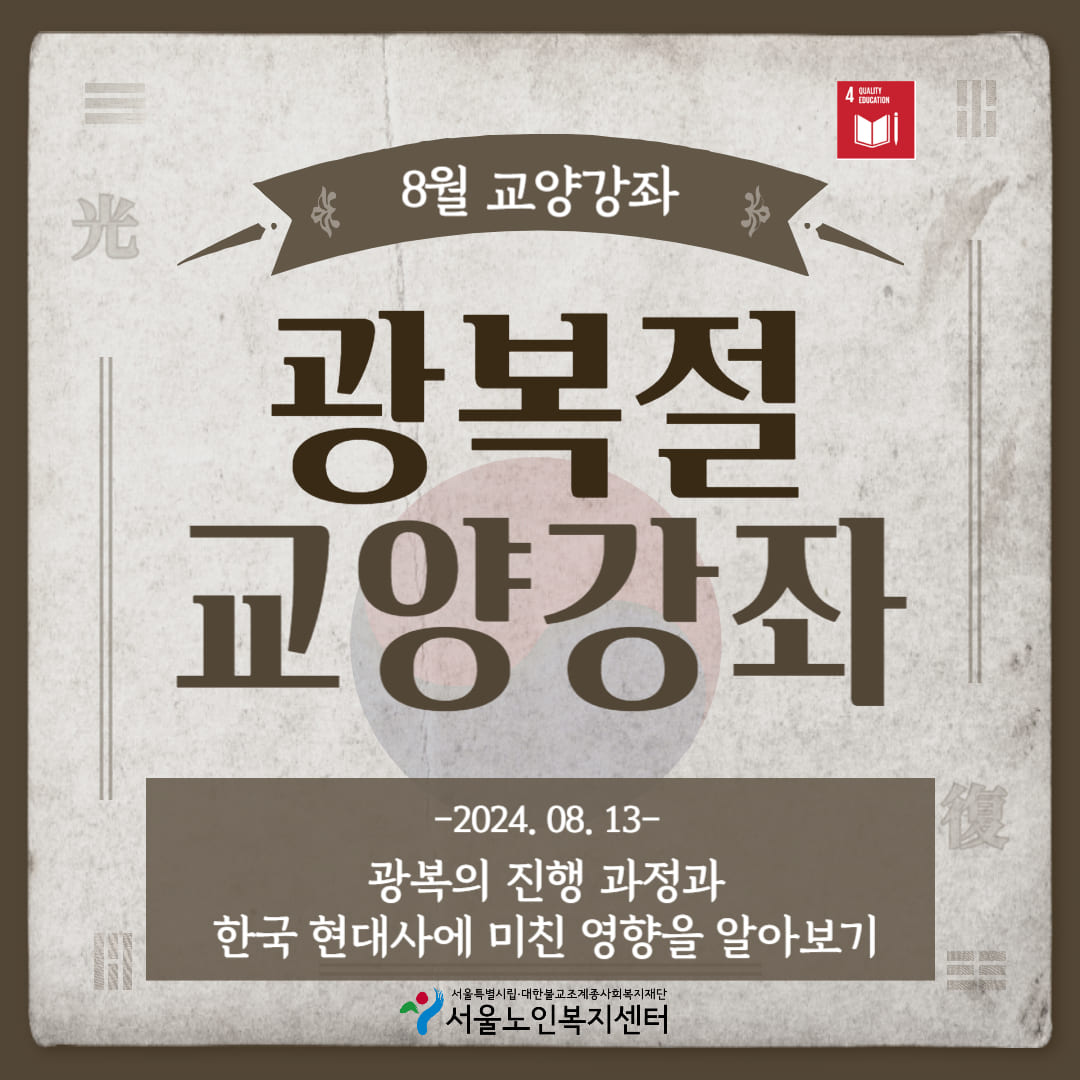 제목을 입력해주세요_-001 (13) (1).jpg